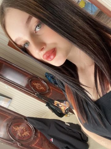 Света